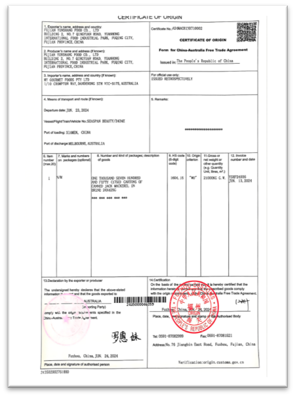 Certificate of Origin Form for Austrilia